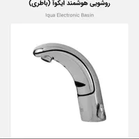 ۳عدد شیر چشمی برق و باطری برند kws|لوازم سرویس بهداشتی|تهران, نعمت‌آباد|دیوار