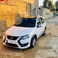 کوییک gxrl فول کارمندی