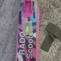 اسکوتر و دوچرخه|دوچرخه، اسکیت، اسکوتر|ملایر, |دیوار