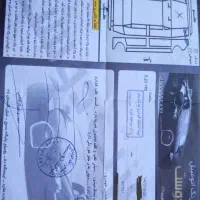 دنا مدل ۹۵ تیپ۲