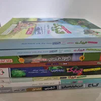 فروش کتابهای کنکور تجربی( قیمت در توضیحات آگهی)