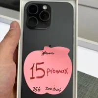 iphone 15 pro max 98%