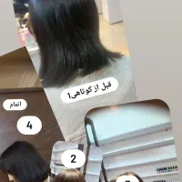 انجام کلیه خدمات درسالن زیبایی ۵۰درصد تخفیف.|خدمات آرایشگری و زیبایی|صدرا-فارس, فاز ۱|دیوار