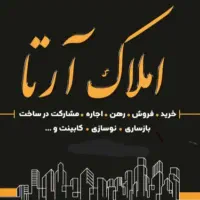 اجاره مغازه۱۷+۱۷متر.براصلی.تابلوخورتهرانپارس شرقی|اجارهٔ مغازه و غرفه|تهران, تهرانپارس شرقی|دیوار