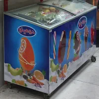 لوازم کامل سوپرمارکت