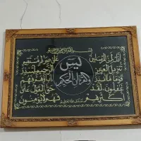 تابلو