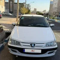 پرشیا ۱۴۰۲ xu7p