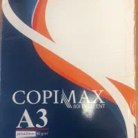کاغذ A3