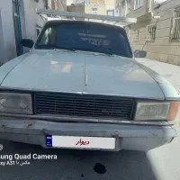 وانت پیکان معاوضه با پراید