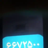 خط ثابت رندبلوارتوس