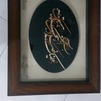 تابلو قرآنی