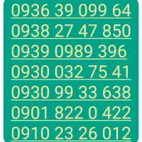 این هفت خط سه میلیون تومان