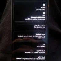 گوشی pco x6 pro 5g|موبایل|اهرم, |دیوار