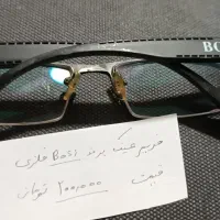 فریم عینک مردانه|زیورآلات و اکسسوری|اسلام‌شهر, شهرک مهدیه|دیوار