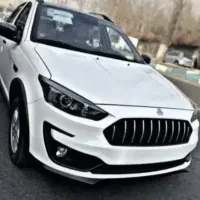 حواله اطلس s( معاوضه)