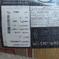 فرش ۲ در ۳|فرش|سبزوار, عظیمیان|دیوار