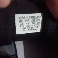 کفش سالامون|کیف، کفش، کمربند|سیمین شهر, |دیوار