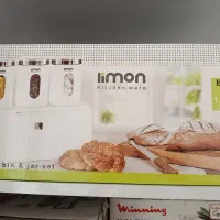 جانونی رومیزی لیمون