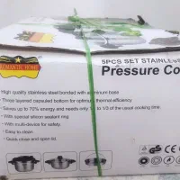 زودپز استیل ۷لیتری