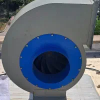 سانتریفیوژ