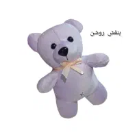 عروسک خرس ولنتاین|اسباببازی|تهران, تهرانسر شمالی|دیوار