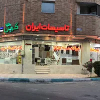 125 متر دونبش نقد و اقساط|فروش مغازه و غرفه|اصفهان, هفتون|دیوار
