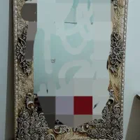 اینه و کنسول سلطنتی