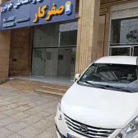 جکj4معاوضه اقساط نقد