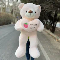 خرس عروسک کادویی بزرگ ولنتاین کادو|اسباب‌بازی بچه|تهران, آبشار|دیوار