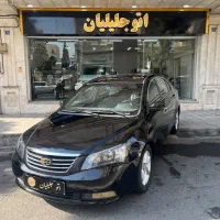 جیلی امگرند اتوماتیک نقد و اقساط