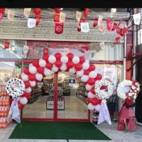 استخدام کارمند آقا در فروشگاه افق کوروش