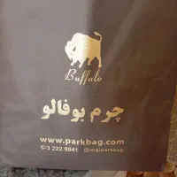 کیف|کیف، کفش، کمربند|اصفهان, کوی امیریه|دیوار