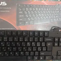 کیبورد کامپیوتر