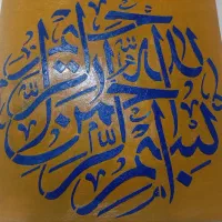 طرح فروش تابلو|تابلو، نقاشی، عکس|خورموج, |دیوار