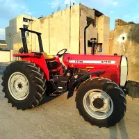 تراکتور 95