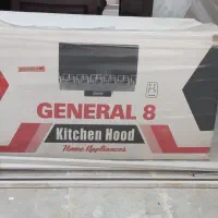 هود روکار|هود|ملایر, |دیوار