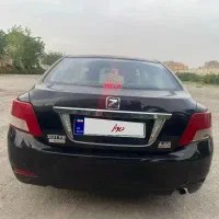 اتو مبیل آریو