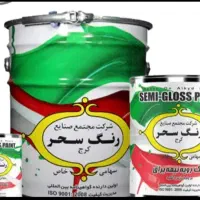 نقاشی ساختمان پذیرفته میشود. بومهن رودهین.پردیس