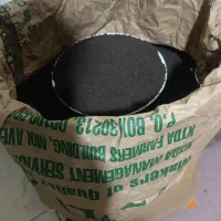 چای|خوردنی و آشامیدنی|بندرعباس, |دیوار