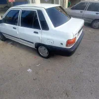 ماشین