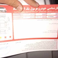 اریسان2 403|خودرو سواری و وانت|بندر ماهشهر, |دیوار