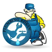 تاسیسات ساختمانی احسان