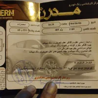 پژو