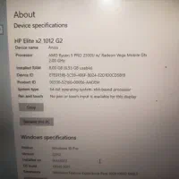 لب تاب hp|رایانه همراه|بانه, |دیوار