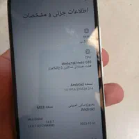 شیائومی Redmi 12C با حافظهٔ ۱۲۸ گیگابایت|موبایل|تهران, یافت آباد جنوبی|دیوار