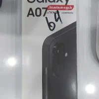 گوشی A07 64 گیگ