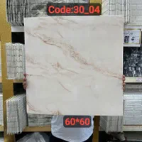 ماربل فومی پشت چسبدار ۶۰×۶۰|مصالح و تجهیزات ساختمان|تهران, ده‌ونک|دیوار