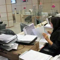 وام فوری مهربانی با سفته