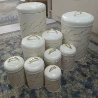 منزل