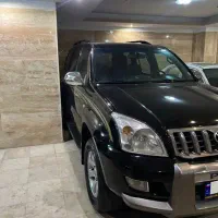 پرادو اس اسپشیال